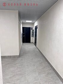 74,5 м², 2-комнатная квартира 14 763 015 ₽ - изображение 12