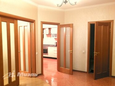 62,2 м², 2-комнатная квартира 12 850 000 ₽ - изображение 84