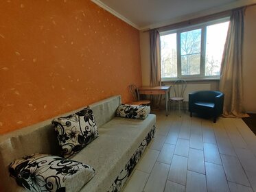 15 м² дом, 4,3 сотки участок 1 550 000 ₽ - изображение 26