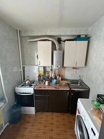 10,5 м², комната 15 000 ₽ в месяц - изображение 27