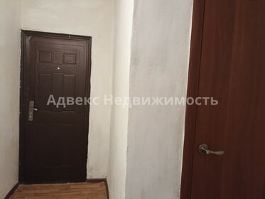 29,9 м², 1-комнатная квартира 2 850 000 ₽ - изображение 55