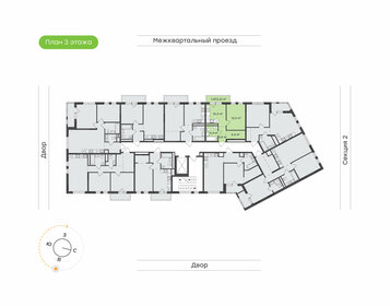 Квартира 34,1 м², 1-комнатная - изображение 2