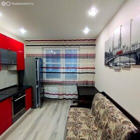 34,5 м², 1-комнатная квартира 4 600 000 ₽ - изображение 60