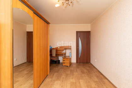 35,3 м², 1-комнатная квартира 3 890 000 ₽ - изображение 45