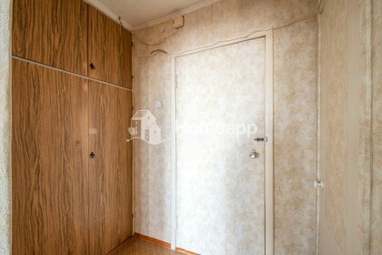Купить однокомнатную квартиру до 6 млн рублей в районе Центральный в Челябинске - изображение 48