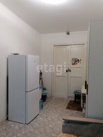 18,4 м², комната 550 000 ₽ - изображение 15