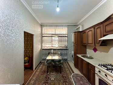 Купить квартиру-студию с площадью до 23 кв.м. в Нижегородской области - изображение 4