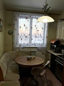 Купить квартиру-студию в ЖК «САНРАЙС» в Москве и МО - изображение 46