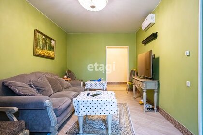 Купить 4-комнатную квартиру в Киселёвске - изображение 47