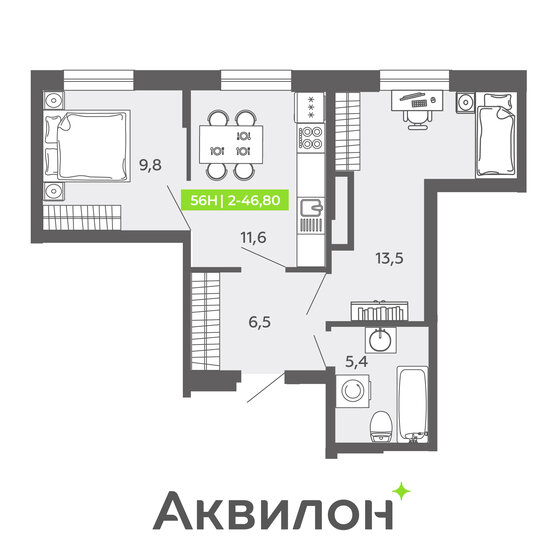 46,8 м², 2-комнатные апартаменты 14 640 962 ₽ - изображение 1