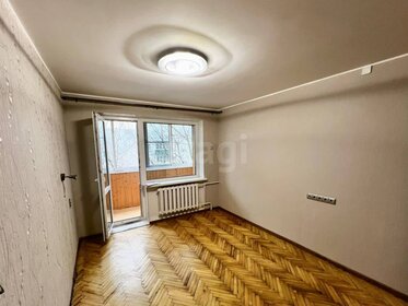 47 м², 2-комнатная квартира 5 400 000 ₽ - изображение 55