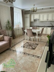 150 м² дом, 6 соток участок 22 830 000 ₽ - изображение 73