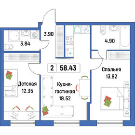 58,2 м², 2-комнатная квартира 9 981 300 ₽ - изображение 8