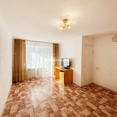 Квартира 41,5 м², 2-комнатная - изображение 2