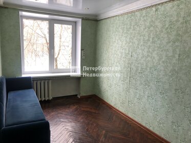 Купить комнату в квартире на улице Курляндская в Санкт-Петербурге - изображение 4