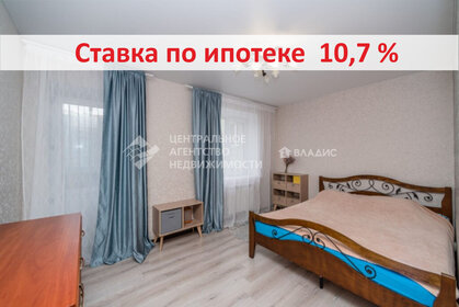 90 м², 3-комнатная квартира 5 500 000 ₽ - изображение 104