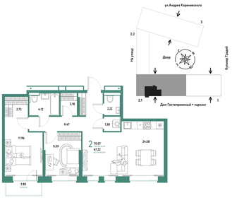 Квартира 70,1 м², 3-комнатная - изображение 1