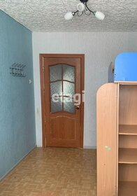 50 м², 2-комнатная квартира 3 270 000 ₽ - изображение 44