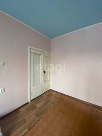 53,5 м², 2-комнатная квартира 6 200 000 ₽ - изображение 66