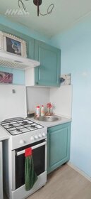 Купить двухкомнатную квартиру с большой кухней в ЖК по ул. Первомайской в Пятигорске - изображение 7