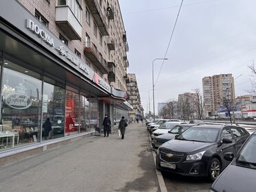 75 м², торговое помещение 145 000 ₽ в месяц - изображение 78