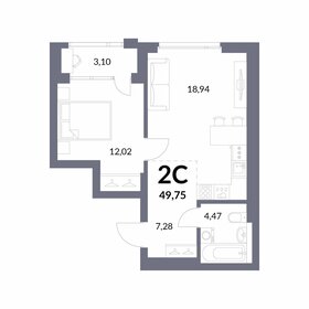 44,3 м², 2-комнатная квартира 10 300 000 ₽ - изображение 11