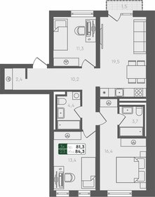 91,4 м², 3-комнатная квартира 9 300 000 ₽ - изображение 15