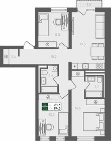 Квартира 84,3 м², 3-комнатная - изображение 1