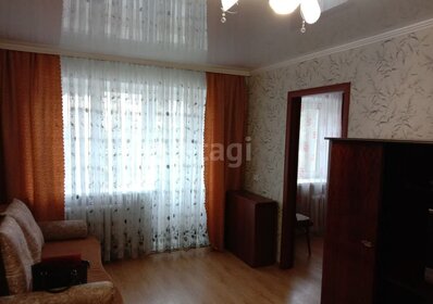 45,3 м², 2-комнатная квартира 2 880 000 ₽ - изображение 73