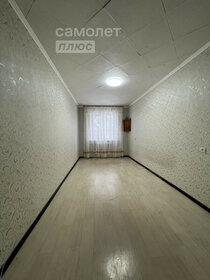 47 м², 2-комнатная квартира 3 100 000 ₽ - изображение 48