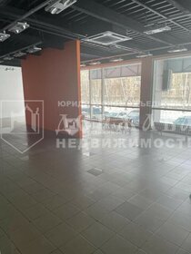 150 м², помещение свободного назначения 150 000 ₽ в месяц - изображение 14