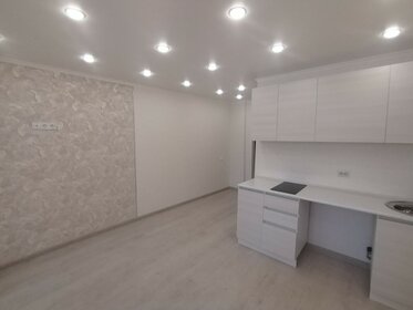 21,2 м², квартира-студия 2 200 000 ₽ - изображение 71