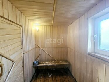 30 м² часть дома, 14,5 сотки участок 3 300 000 ₽ - изображение 13