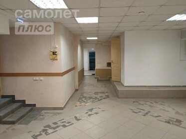 45 м², офис 6 000 000 ₽ - изображение 24