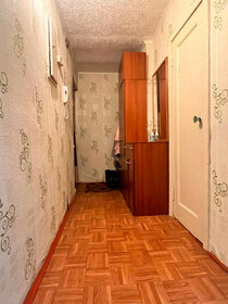 Купить квартиру площадью 34 кв.м. в Краснокаменском районе - изображение 13