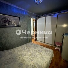 Квартира 44 м², 2-комнатная - изображение 4