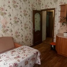 Квартира 46,4 м², 1-комнатная - изображение 5