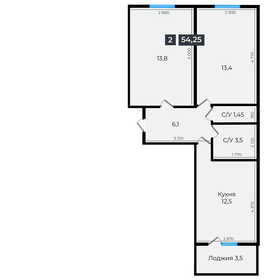 Квартира 54,1 м², 2-комнатная - изображение 1
