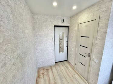 14,5 м², офис 35 000 ₽ в месяц - изображение 63