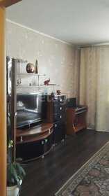 41,4 м², 2-комнатная квартира 2 600 000 ₽ - изображение 48