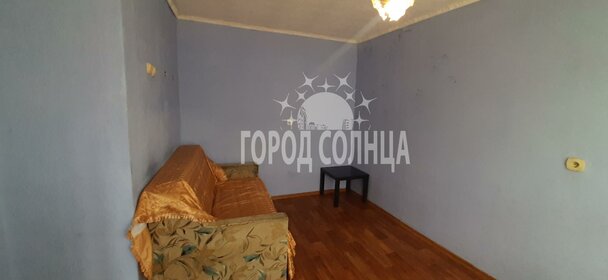 Купить квартиру до 6 млн рублей на улице Бурденко в Новосибирске - изображение 22
