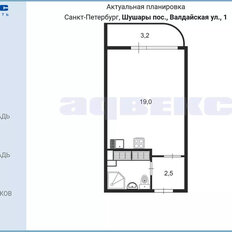 Квартира 24,5 м², студия - изображение 2