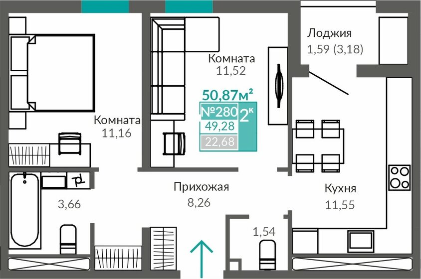 49,3 м², 2-комнатная квартира 7 169 000 ₽ - изображение 1