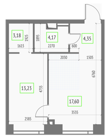 42,8 м², 1-комнатная квартира 21 524 668 ₽ - изображение 7