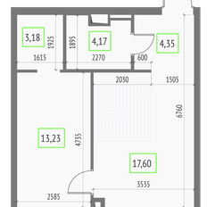 Квартира 42,5 м², 1-комнатная - изображение 2