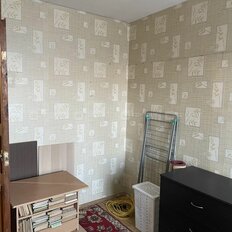 Квартира 54 м², 3-комнатная - изображение 5