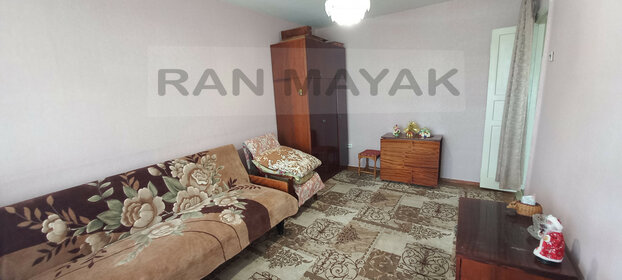 Купить квартиру с дизайнерским ремонтом в Кемеровском районе - изображение 16
