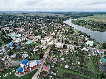 20629 соток, участок 63 000 000 ₽ - изображение 13