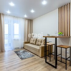 Квартира 21,9 м², студия - изображение 1