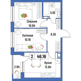 46,1 м², 2-комнатная квартира 7 037 912 ₽ - изображение 50